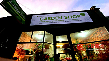  garden shop 
