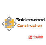  Goldenwood Construction Pty Ltd金木建筑
