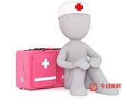  CPR FIRST AID 急救证书 培训