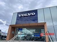  Volvo Cars Parramatta 新车销售