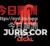  Juris Cor Legal 陈宇律师楼 您可以信赖的专业律师服务