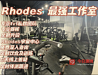  Rhodes 最强健身工作室 悉尼专业健身教练 6年教学经验 打造完美身材 美背瘦臀马甲线 快速达成专业目标