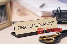  注册理财师  Financial Planner Financial Adviser  投资养老金保险