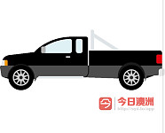  最高性价比 冰箱洗衣机等 小件搬运 小型搬家