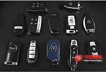  专业配汽车遥控车库遥控配卡配门卡配钥匙配车钥匙电子钥匙