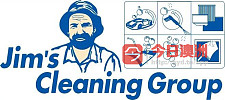  Jims cleaning 澳洲老字號加盟商退房工地高壓沖洗蒸汽地毯家庭清潔