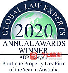  Sydney 商法合同法房地产法遗产法律师 国际公证 ABP Lawyers 普通话广东话