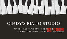 悉尼Hornsby 专业钢琴教学  一对一钢琴课