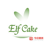  Elf Cake定制生日蛋糕Party蛋糕公司蛋糕高级定制蛋糕私人订制婚礼蛋糕