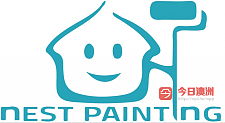  悉尼专业油漆粉刷免费报价