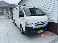  Toyota小面包车为留学生提货搬家服务 70