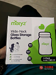  Matyz玻璃母乳储存瓶