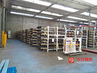  Warehouse storage and 3PL service