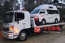  全雪梨50充电补胎电瓶轮胎启动故障加错油维修保养