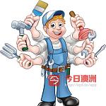  natureview Landscaping 花园园艺and Handyman专业24小时上门服务0426188893