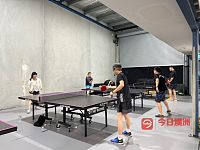  悉尼东区专业乒乓球馆