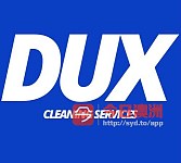  DUX CLEANING悉尼最亮眼的清洁之选