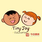  Tiny Joy早教家 BoxHill兴趣班