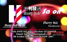  chatswood 招聘发型师