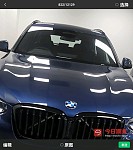  接机服务代驾接送人悉尼代买及闪送宠物接送及照顾