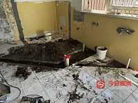  专业持牌管工