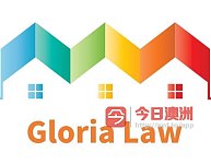  Gloria Law 律师事务所 专注房产过户 商业租约 生意过户 国语粤语英语服务