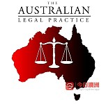  澳洲律所 The Australian Legal Practice 