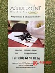  Acurepoint Health Clinic