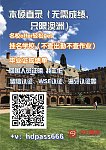  搬家