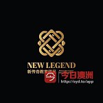  悉尼 Chatswood移民留学