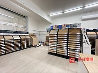  悉尼实体店  地板安装