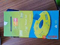  热奶器奶瓶消毒器婴儿游泳圈