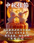  徒步交友学习美食