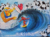  ACAEA美术 陶艺 语言 机器人 编程培训