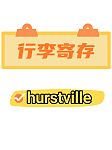  悉尼hurstville行李寄存