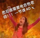  悉尼Mascot附近上门电吉他课程40十节课内打好基础 可以就可以进行简单表演