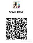  时尚屋你的美丽专属