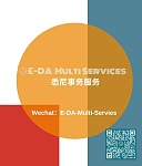  语言翻译事务服务