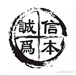  墨尔本city西区北区教练 考驾照 路考 75分钟90刀  