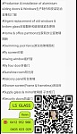  生产制作安装铝合金推拉门窗和各种玻璃业务经验