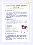 澳洲集运避坑指南擦亮眼睛远离大冤种