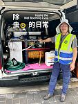  悉尼持牌商业家庭除虫白蚁防治服务  24小时响应团队