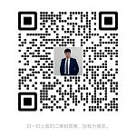  SYD房贷商贷 低息转贷 低收入海外收入贷款