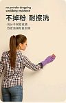 16年澳洲经验墙面刷新3房2980包干