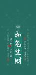  寻找靠谱的搬家公司和海运