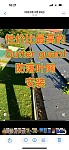  安装gutter guard 屋顶防水清洗喷漆室内外装修