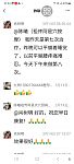  治疗性按摩刷保险免费上门服务