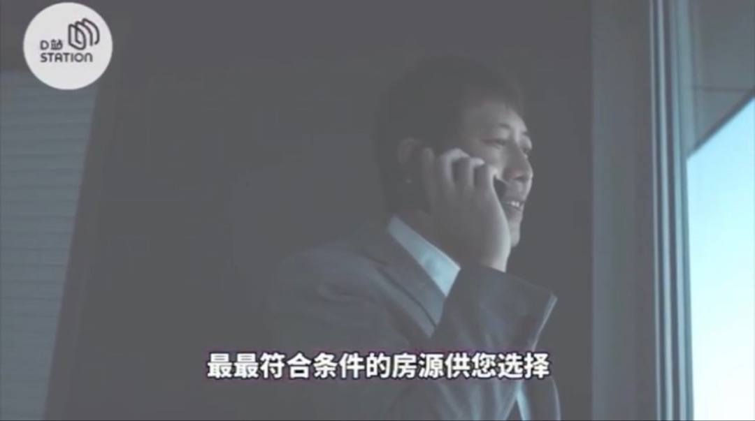 今日墨尔本 D StationVIP租房服务 D StationVIP租房服务