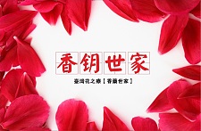  寻求保健品oem代工