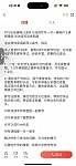  PTE初高中数学lantite 1v1辅导